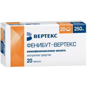Фенибут-вертекс таблетки 250мг №20