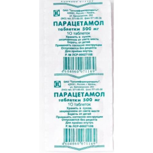Парацетамол таблетки 500мг №10