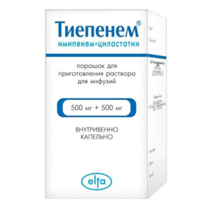 Тиепенем порошок для приготовления раствора для инфузий 500мг + 500мг 20мл №1