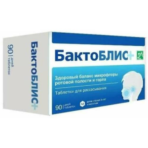 Бактоблис плюс таблетки для рассасывания 950мг №90 бад