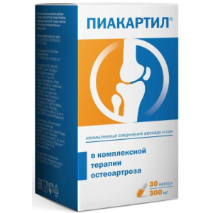 Пиакартил капсулы 300мг №30