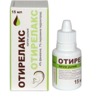Отирелакс капли ушные 15мл