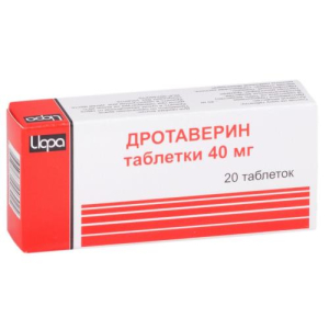 Дротаверин таблетки 40мг №20 