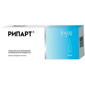 Рипарт средство для внутрисуставного введения шприц 10мг/мл 3мл №1 д/замещения синовиальной жидкости