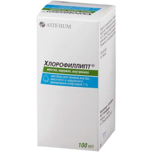 Хлорофиллипт раствор для приема внутрь и ректального введния 1% 100мл