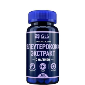 Джи эл эс элеутерококк экстракт капсулы 400мг №60 с магнием бад