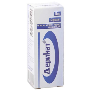 Деринат раствор для местного и наружного применения 0.25% 10мл
