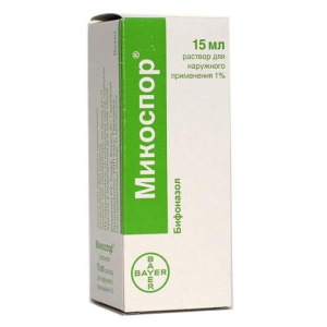 Микоспор раствор для наружного применения  1% 15мл