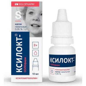 Ксилокт-солофарм капли назальные 0.05% 10мл