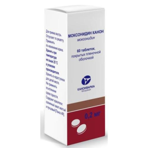 Моксонидин канон таблетки покрытые пленочной оболочкой 0.2мг №60 банка