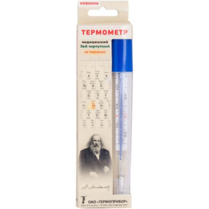 Термоприбор термометр без ртути мед. пласт фут.