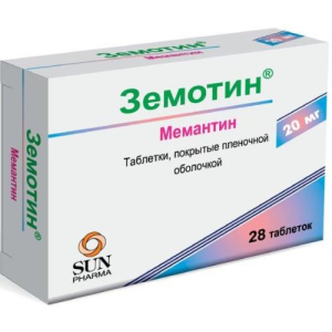 Земотин таблетки покрытые пленочной оболочкой 20мг №28