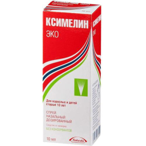 Ксимелин эко спрей назальный дозированный 140мкг/доза 10мл 60доз
