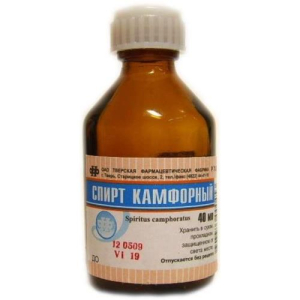 Камфорный спирт раствор для наружного применения спиртовой 10% 40мл №1