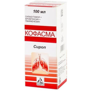 Кофасма сироп 100мл в комплекте с колпачком дозировочным