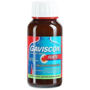 Гевискон форте суспензия для приема внутрь 150мл мятная
