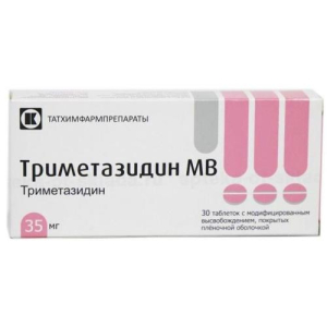 Триметазидин мв таблетки с модифицированным высвобождением, покрытые пленочной оболочкой 35мг №30