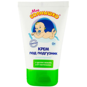 Мое солнышко крем под подгузник 100мл жожоба + д-пантенол