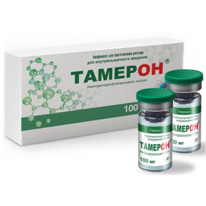 Тамерон лиофилизат для приготовления раствора для внутримышечного введения 100мг №5