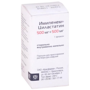 Латипенем порошок для приготовления раствора для инфузий 500мг + 500мг №1