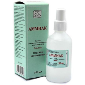 Аммиак раствор для наружного применения и ингаляций 10% 100мл