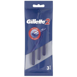 Жиллет 2 станок бритвенный №3 однор  [gillette 2]