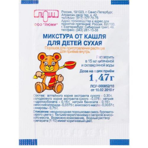 Микстура от кашля для детей сухая порошок для приготовления раствора для приема внутрь 1,47г №1
