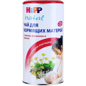 Хипп чай 200г для кормящих матерей бад