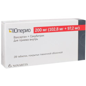 Юперио таблетки покрытые пленочной оболочкой 200мг (102.8мг + 97.2мг) №28/новартис