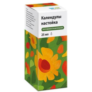 Календулы настойка 25мл