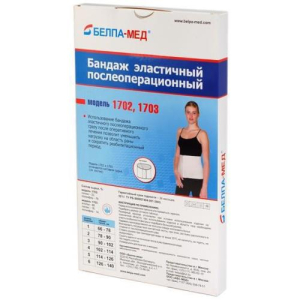 Бандаж послеоперац. эласт. р.3 талия 90-102см. /арт.1703/