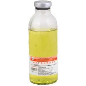 Фурацилин раствор для местного и наружного применения 0,02% 200мл №28