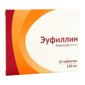 Эуфиллин таблетки 150мг №30