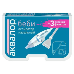 Аквалор беби аспиратор для носа  + 3 фильтра
