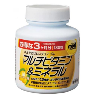 Орихиро мультивитамины и минералы таблетки жевательные 1000мг №180 вкус манго