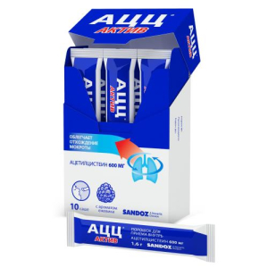 Ацц актив порошок для приема внутрь 600мг 1,6г №10