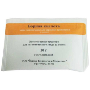 Борная кислота порошок 10г архив
