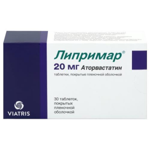 Липримар таблетки покрытые пленочной оболочкой 20мг №30