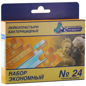 Лейкопластырь экономный набор №24 /сарепта/