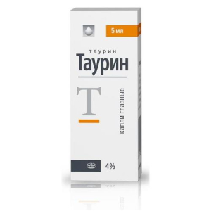 Таурин капли глазные 4% 5мл