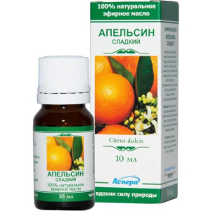 Аспера масло эфирное 10мл апельсин сладкий