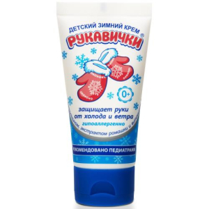 Морозко крем детский 50мл зимний рукавички 0 +