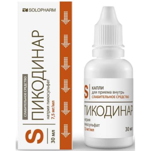 Пикодинар капли для приема внутрь 7,5мг/мл 30мл