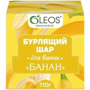 Олеос шар бурлящий для ванн 110г банан