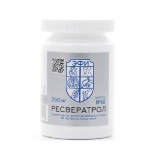 Ресвератрол капсулы 250мг №60