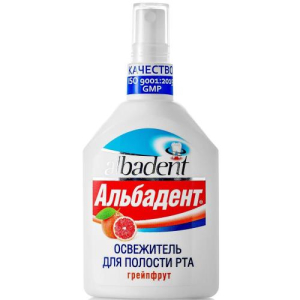 Альбадент освежитель полости рта 35мл грейпфрут