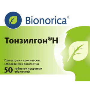 Тонзилгон н таблетки покрытые оболочкой №50