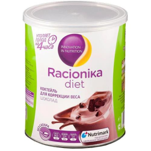 Рационика диет коктейль 350г шоколад