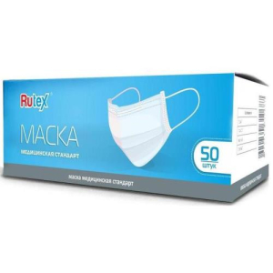 Маска мед. рутекс стандарт №50 [rutex]