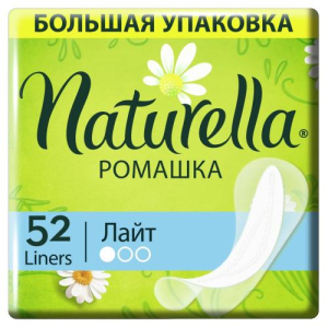 Натурелла прокладки ежедневные №52 ромашка лайт мультиформ